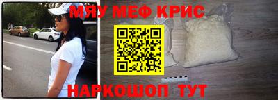 эйфоретик Бузулук