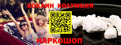 экстази Будённовск