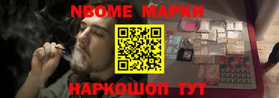 амф Бугуруслан
