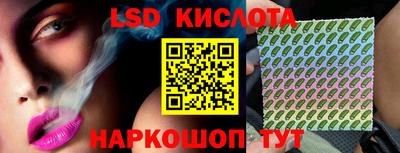 амф Бугуруслан