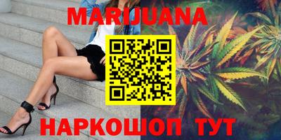 экстази Будённовск