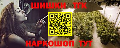 амф Бугуруслан