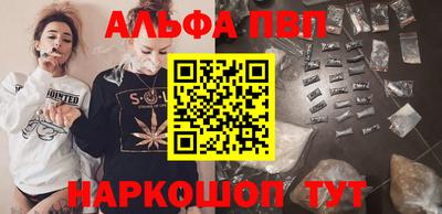 экстази Будённовск
