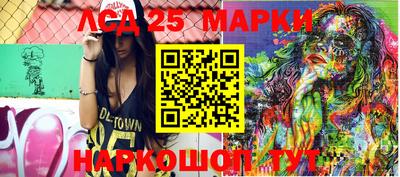 амф Бугуруслан