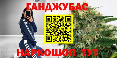 эйфоретик Бузулук