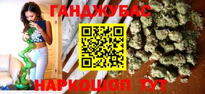 экстази Будённовск