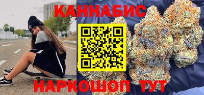 амф Бугуруслан
