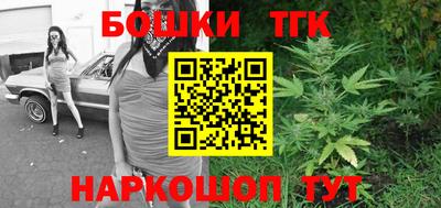 амф Бугуруслан
