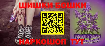 экстази Будённовск
