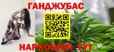 эйфоретик Бузулук