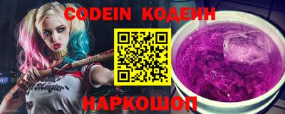 экстази Будённовск
