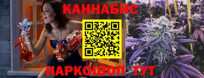 экстази Будённовск