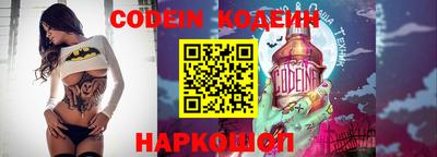 экстази Будённовск