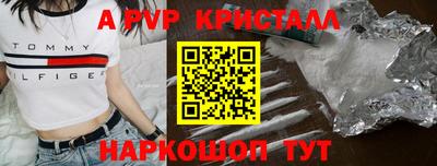 экстази Будённовск