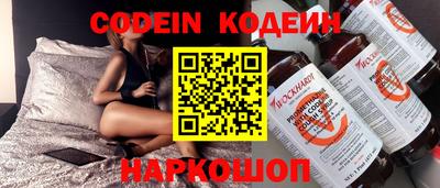 экстази Будённовск