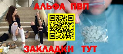 амф Бугуруслан