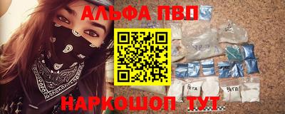 прущие грибы Туймазы