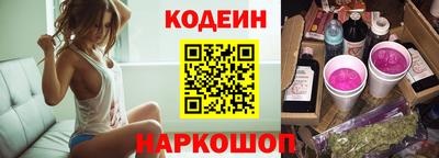экстази Будённовск