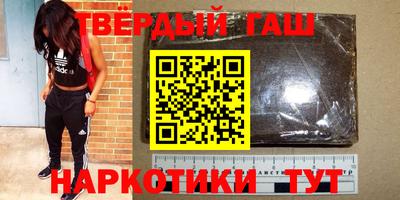 экстази Будённовск