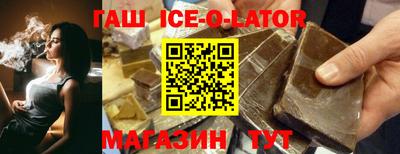 экстази Будённовск
