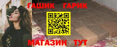 эйфоретик Бузулук