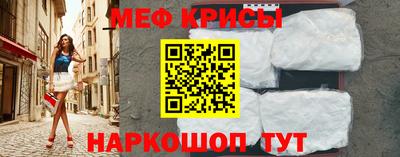 амф Бугуруслан