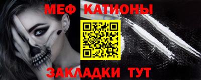амф Бугуруслан