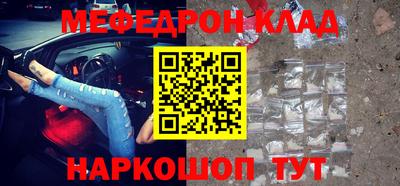 экстази Будённовск