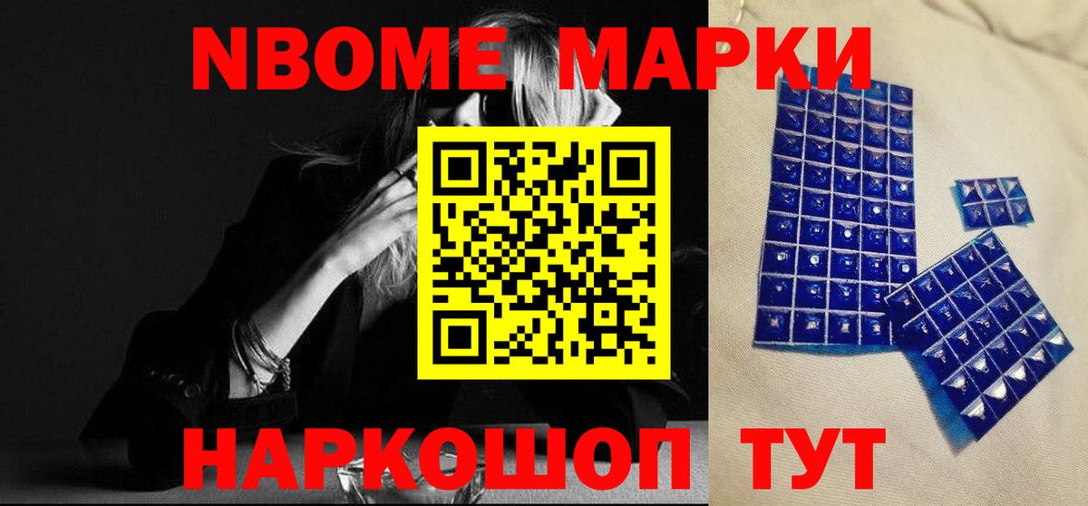 Лсд 25 экстази ecstasy  Лсд 25 экстази  Мелеуз  Вход с VPN 